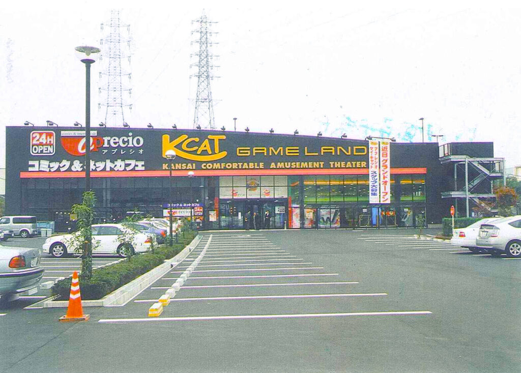 2005ｹｲキャット